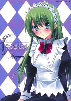 (SC42) [chanycan (chany)] Secret Heart (Hayate no Gotoku!)