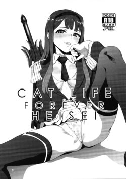 (COMIC1☆15) [Manga Super (Nekoi Mie)] CAT LIFE FOREVER HEISEI (THE IDOLM@STER MILLION LIVE!)