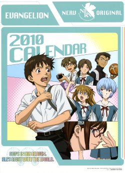 Neon Genesis Evangelion Calendar 2010