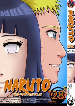 [Matt Wilson] Naru-Hina Chronicles Vol. 28 (Naruto)