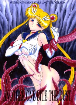 [BLACK DOG (Kuroinu Juu)] ANOTHER ONE BITE THE DUST (Bishoujo Senshi Sailor Moon) [German] [Dumah88] [Colorized] [2015-02-15]