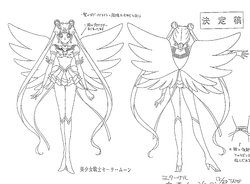 Sailor Moon Sailor Stars Settei