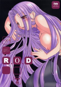 (C70) [Kaiki Nisshoku (Ayano Naoto)] R.O.D -Rider or Die- (Fate/hollow ataraxia) [Korean]