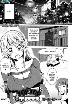 [Kagato] TOYTOY Christmas (Jun-ai Kajitsu 2012-01 Vol. 38) [Portuguese-BR] {HipercooL} [Digital] [Decensored]