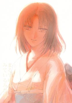 [Chirorura (Kurota Nichiru)] Recalled Out Summer Fanbook (Kara no Kyoukai)