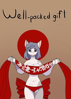 [Elvche] Well-packed gift