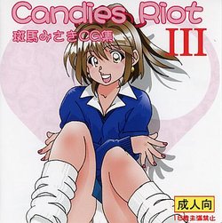 [Candies Riot (Fuma Misaki)] Candies Riot III