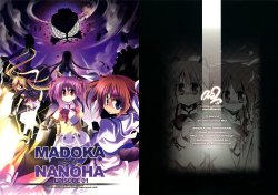 (C80) [MASULAO MAXIMUM (Kazekawa Nagi)] MADOKA x NANOHA EPISODE 01 (Puella Magi Madoka Magica, Mahou Shoujo Lyrical Nanoha) [English] [HimaHimaSeijin Scans]