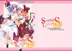 (C79) [Garimpeiro (Mame Denkyuu)] Scarlet LoverS (Touhou Project)