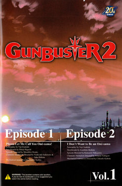 Gunbuster 2 DVD Volume I booklet