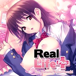 [Fan-na] Real Life Plus Ver. Kaname Komatsuzaki [Decensored]