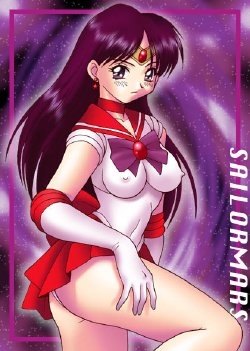 Senbata (Bishoujo Senshi Sailor Moon)