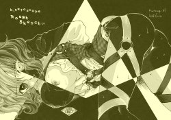 (C75) [Kinetoscope (Chourui, Yukarigawa Yumiya)] Kinetoscope Rough Sketch 01 (Touhou Project)