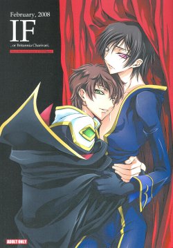 [iYou (Mizuno Poppo)] IF, or Britannia Charivari. February, 2008 (CODE GEASS: Lelouch of the Rebellion)