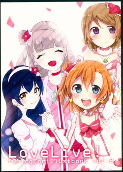 (C89) [Kaisen Tanuki Nabe (Ika, Shigeru)] LoveLive! fullcolorillustbook vol. 2 (Love Live!)