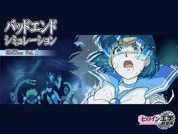 [Heroine Engineering (TAREkatsu)] Bad-end simulation Vol. 1 (Bishoujo Senshi Sailor Moon)