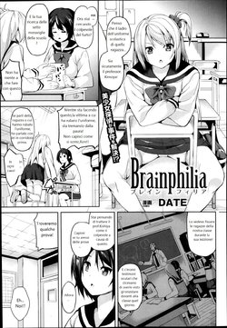[DATE] Brainphilia (COMIC Unreal 2013-12 Vol.46) [Italian] [Dragon2991]