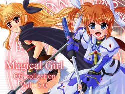 [Ookurayama Seikatsu Kyoudoutai] Magical Girl CG Collection Vol. 3.0 (Mahou Shoujo Lyrical Nanoha)