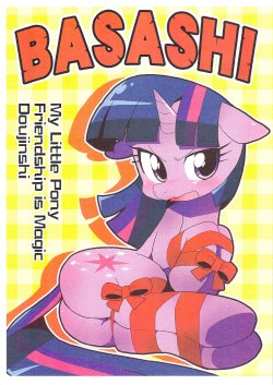 (Fur-st 6) [Akousoku Engine (Azumi Haruhito)] BASASHI (My Little Pony Friendship is Magic)