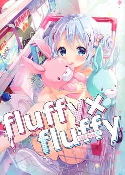 (C97) [fluffy x fluffy (Waki)] fluffy x fluffy vol. 12 (Various)