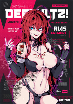 [Defaultz_17] Rias (Magazine Version)