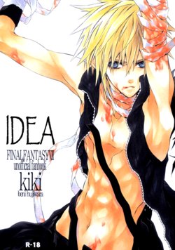(SUPER16) [kiki (Fujiwara Beni)] Idea (Final Fantasy VII) [Russian] [Lux]