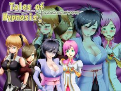 [Hinoenma Haken Jimukyoku] Tales of Hypnosis (Tales Series)