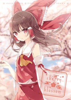 (Reitaisai 16) [Usagigo (Hoshi)] cherry blossom (Touhou Project)
