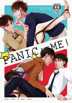 [うたき] PANIC AT ME!! (Shingeki no Kyojin)