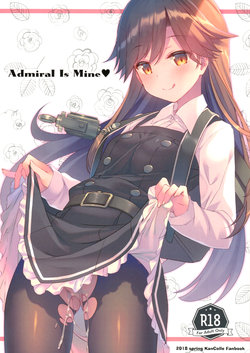 [TIES (Takei Ooki)] Admiral Is Mine (Kantai Collection -KanColle-) [2018-05-13]