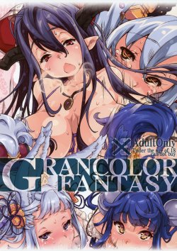 (C88) [Fujiya Honten (Thomas)] GRANCOLOR FANTASY (Granblue Fantasy)