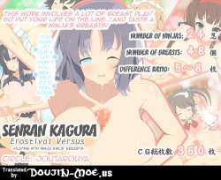 [Joutarouya] Nyuuran Kagura -Erostval Versus- ~Shoujo-tachi no Chichi Yuugi~ | Nyuuran Kagura - Erostival Versus ~Playing With Ninja Girls' Breasts~ (Senran Kagura) [English] {doujin-moe.us}