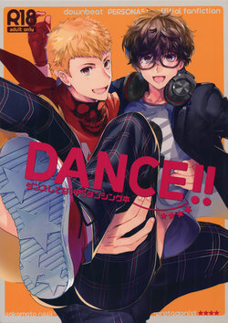 (Another Control 9) [downbeat (Kirimoto Yuuji)] DANCE!! (Persona 5)