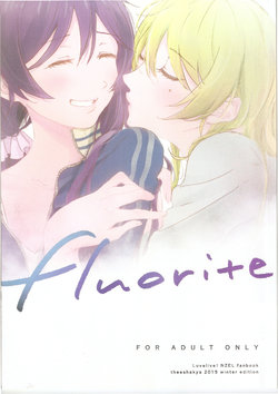 (C89) [Theeshakya (Oke)] fluorite (Love Live!)