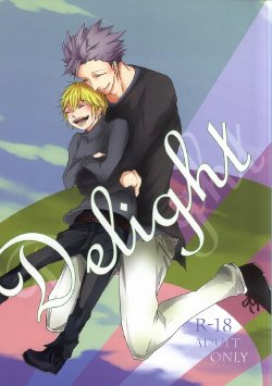 [Kcal (Chiyoko)] Delight (Nanatsu no Taizai)
