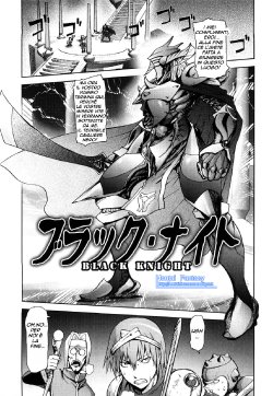 [Kon-Kit] Yuusha Sanbiki no Bouken | The Three Heroes' Adventures Ch. 1-3 [Italian] [Hentai Fantasy] [Decensored]
