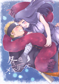(SUPER26) [Ring Memo (Oretto)] Fuyuiro Memories - Winter Color Memories (Naruto)
