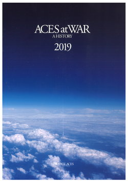 ACES at WAR: A History 2019 (Japanese)