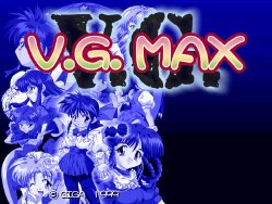 [Giga] V.G. MAX | Variable Geo Max