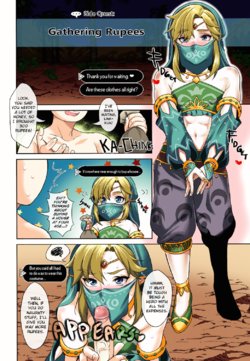 (COMIC1☆11) [Inariya (Inari)] Link no Ruby Kasegi (Inariya-san-chi no Mazebon! Gudaguda of Wild) (The Legend of Zelda: Breath of the Wild) [English] [biribiri] [Colorized] [Decensored]