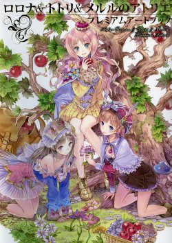 [Kishida Mel] Atelier Rorona & Totori & Meruru Premium Artbook