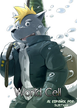 (Fur-st 3) [FCLG (Jiroh)] World Cell | World Cell - Día 1 (COWPER! vol.RED) [Spanish] [Surthan]