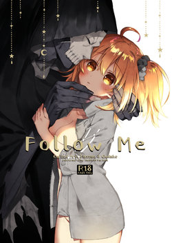 (SPARK13) [Chicropokke (nabenco)] Follow Me (Fate/Grand Order) [Sample]