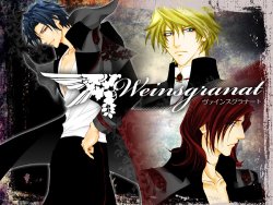 [Sora Labo]Weinsgranat(2010-03-10)(Events+background+characters+wallpapers)