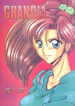 [Under Ground] Grandia (Sailor Moon)