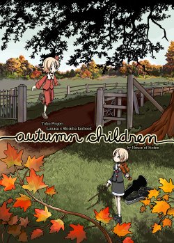 [House of Sixten (Adrian Ferrer)] Autumn Children (Touhou Project)