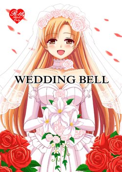 [Lemontei (Okawa Wataru)] WEDDING BELL (Sword Art Online) [Digital]