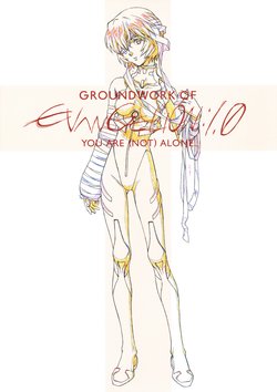 Neon Genesis Evangelion - Groundwork of Evangelion 1.0 You Are (Not) Alone