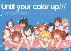 (C82) [AdamsFamilyMart (Wednesday)] Until your color up (THE iDOLM@STER) [English] [WWW]