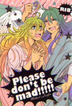 (C86) [OZO (Chinmario)]  Please don't be mad!!! (Saint Onii-san)
